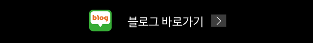 프로덴트블로그