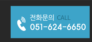 프로덴트 전화문의