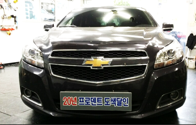 프로덴트