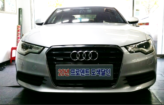 프로덴트