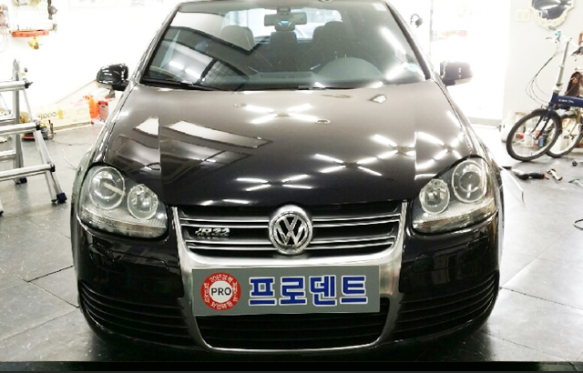 프로덴트