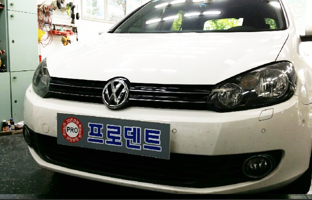 프로덴트