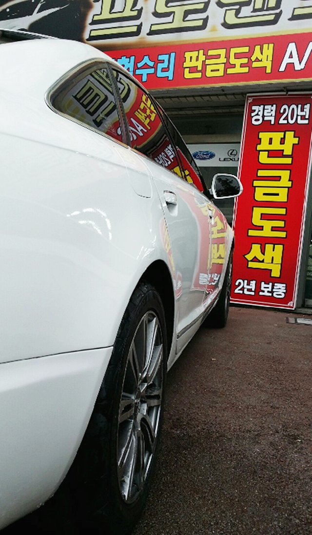 프로덴트